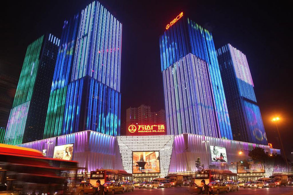 Chengdu Jinniu Wanda Plaza